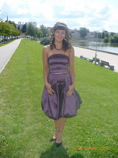 Ира Унукович