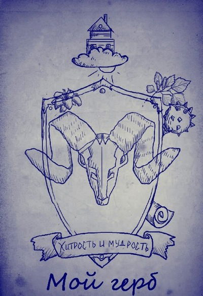 Илья Жигалов