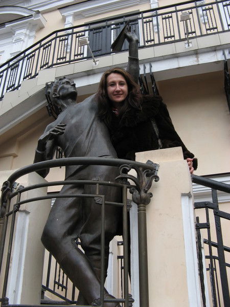 Элла Колесник