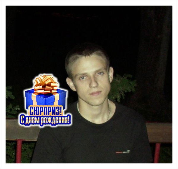 Алексей Сыромятников