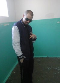 Денис Хитрый