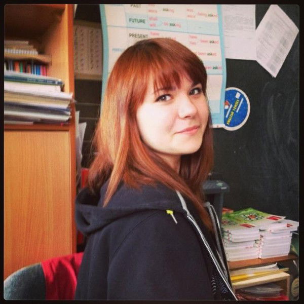 Александра Герасимова