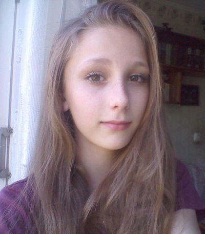 Елизавета Великая