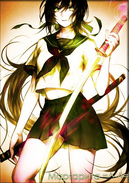 Маргарита =-=