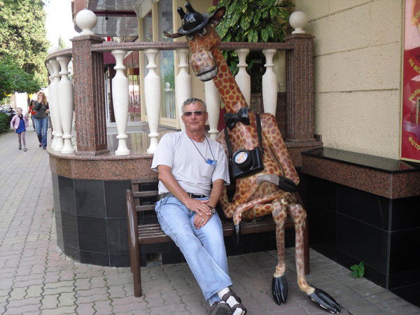 Зубарев Владимир