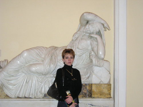 Валерия Мартикян