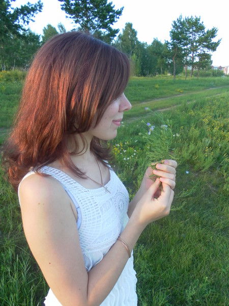 Янусенька Авсиевич