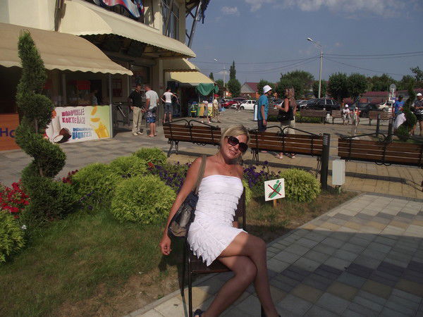 Оксана Мащенко