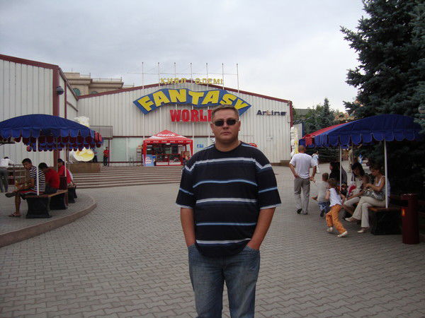 Boriя Пономарев