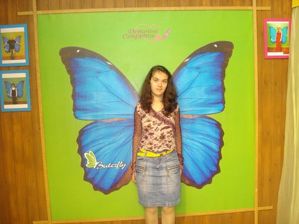 Надежда Недбайло