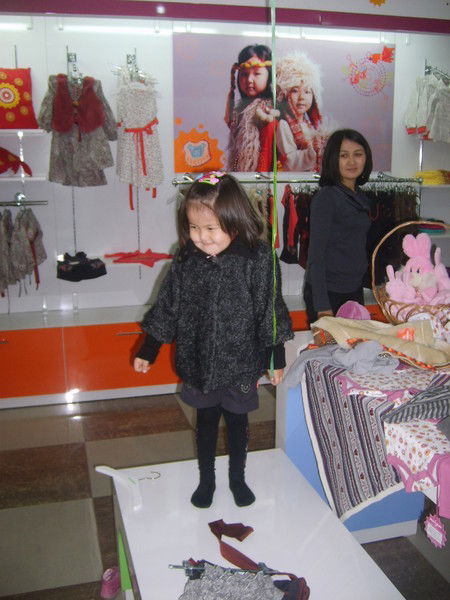 Айнаш Енсебаева