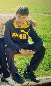 Орест Голіней