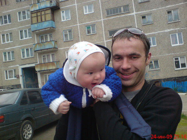 Сергей Ильин-Непомнящий