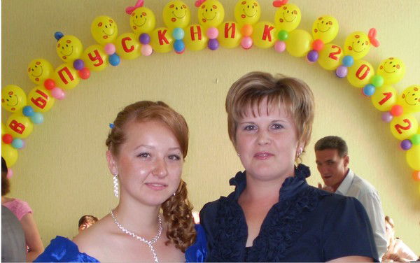 Альбина Губайдуллина