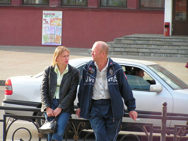 Елена Дудкина