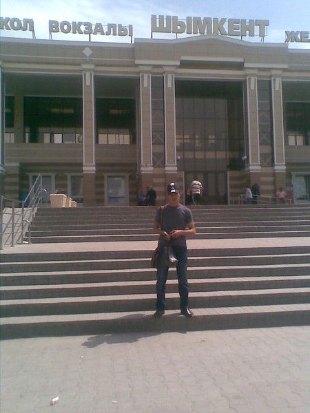 Ерик Сагынбаев