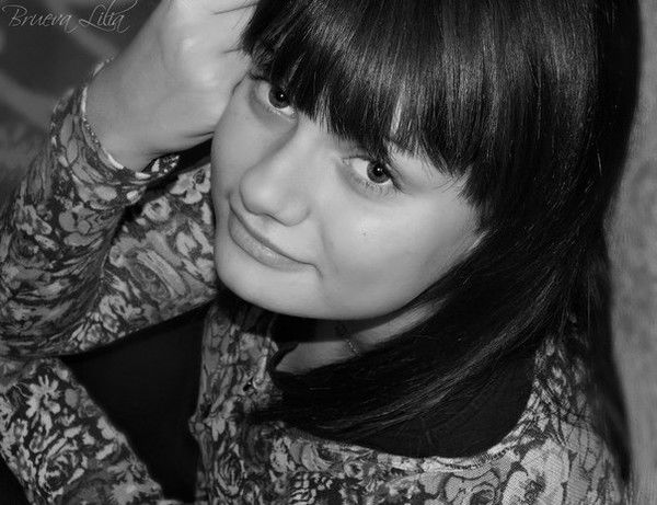 Дарья Нефёдова