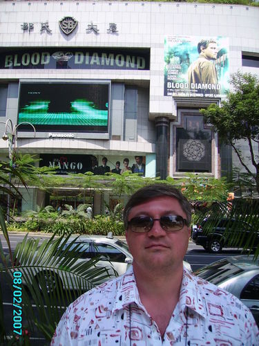 Юрий Коновалов