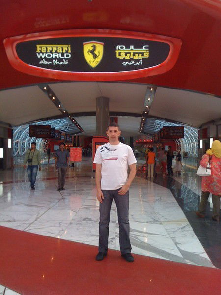 Максим Пархоменко