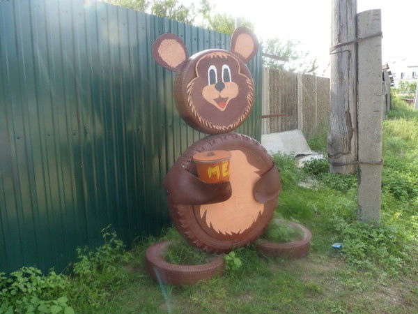 Сергей Стрелков