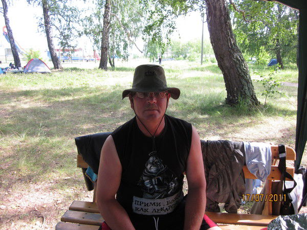 Александр Ерилин