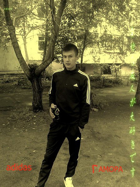 Александр Граков