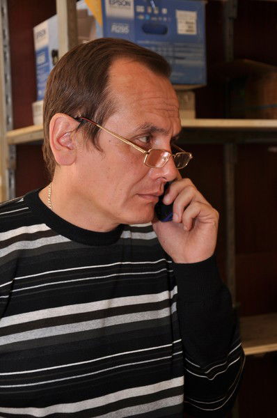 Валерий Нет