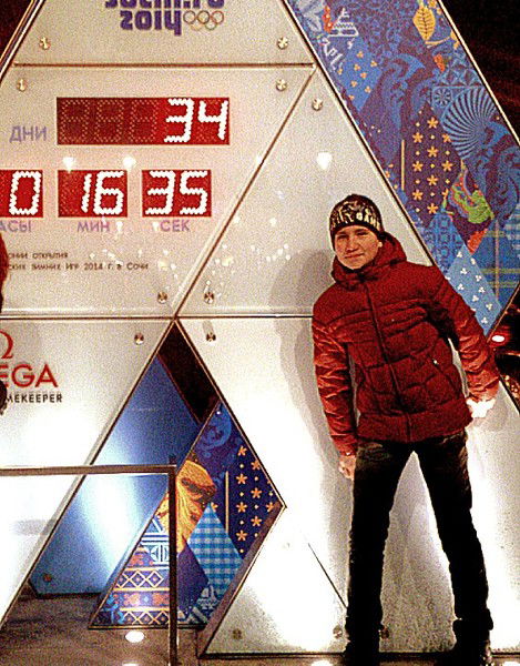 Димон Серебренников