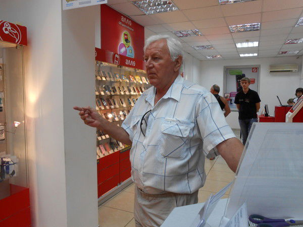 Валерий Москаленко