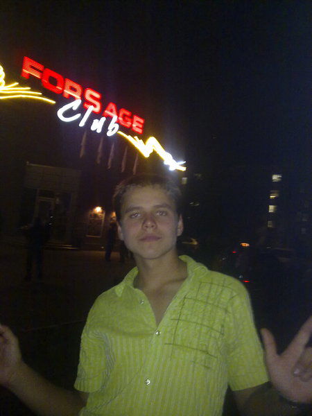 Антон Томенко