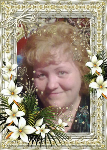 Зинаида Поддубная