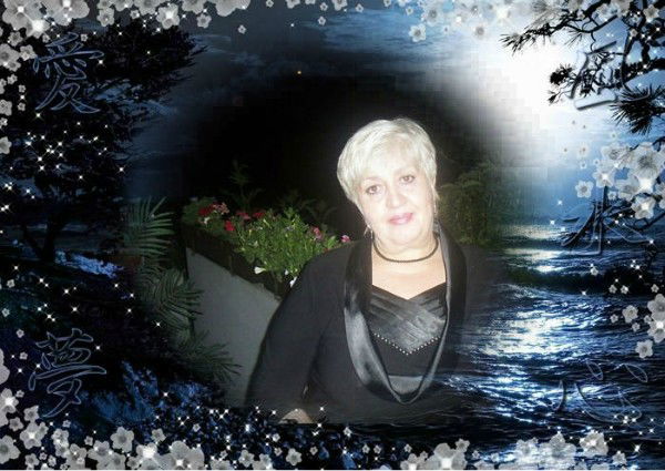 Ольга Ребрик