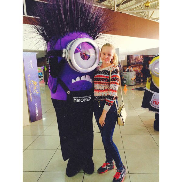 Кристина Лунева