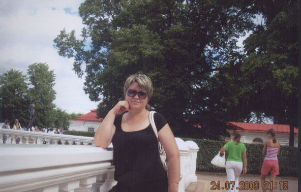 Евгения Леонтьева