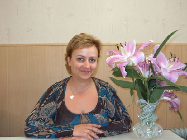 Ольга Крамар