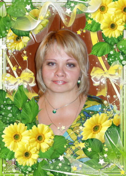 Марина Божко