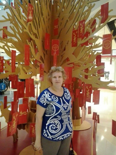 Лариса Абушаева