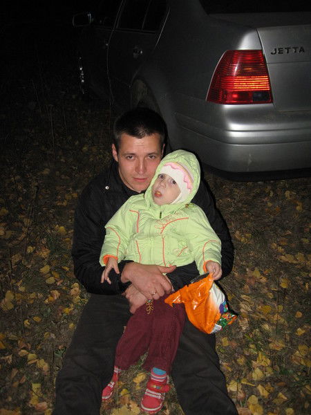 Артем Волков