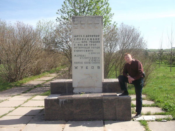 Сергей Мухов