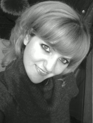 Светлана .....