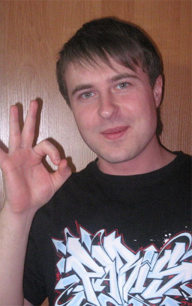 Степан Петроченко