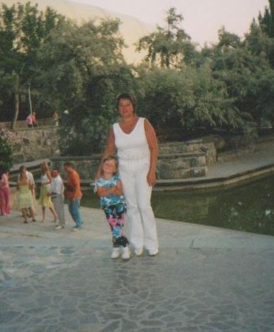 Надежда Вербицкая