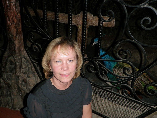 Елена Масленникова