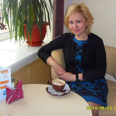 Вера Молнач