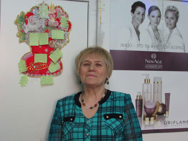 Алевтина Русакова