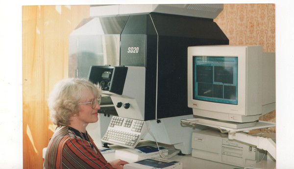 Светлана Джагаева