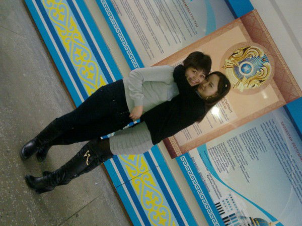 Кырмызы Дулатбеккызы