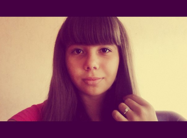 Татьяна Быкова