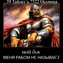 Tyr Nixon
