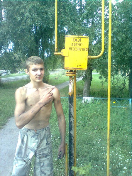 Денис Макуха